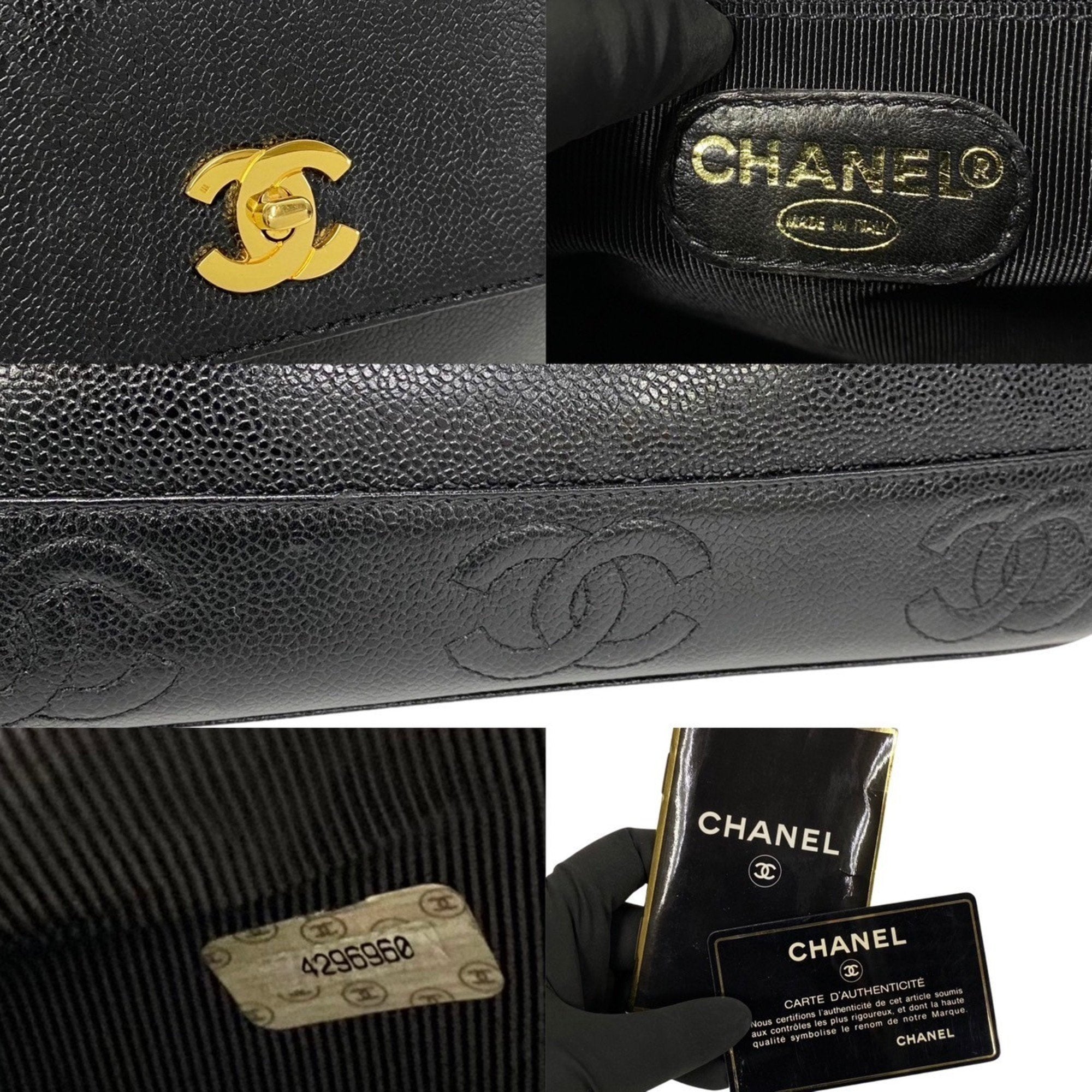 Chanel Logo CC