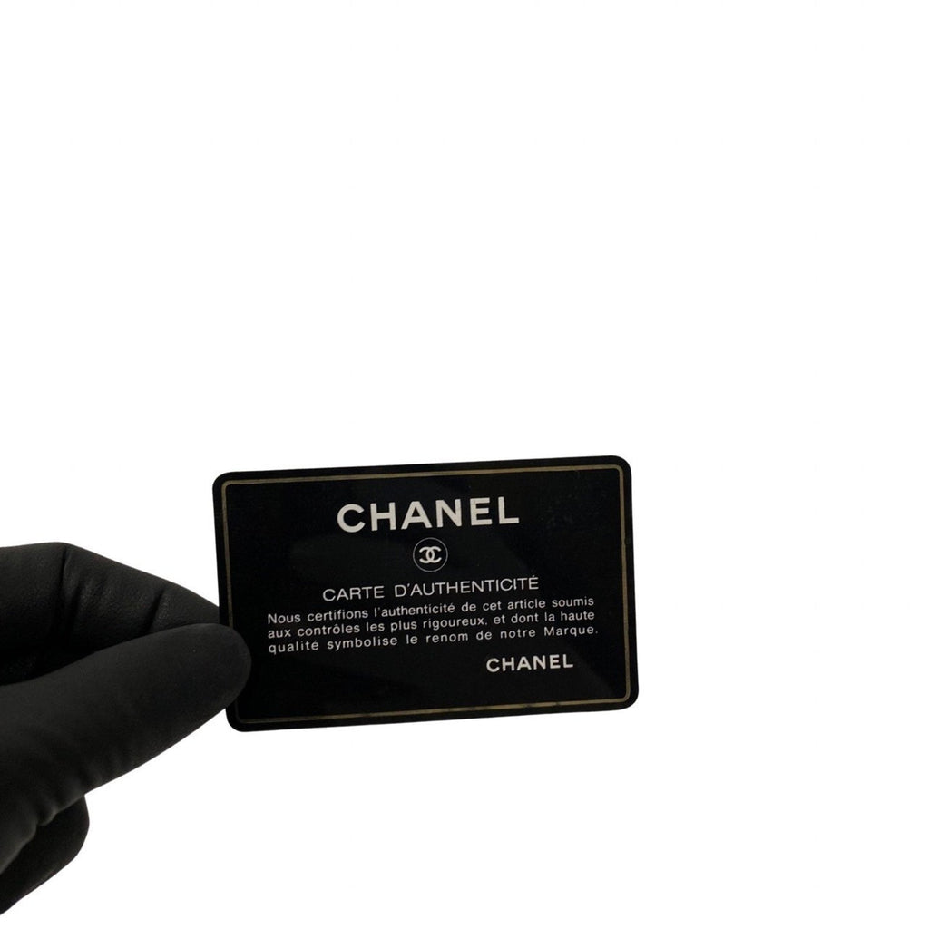 Chanel Matrasse