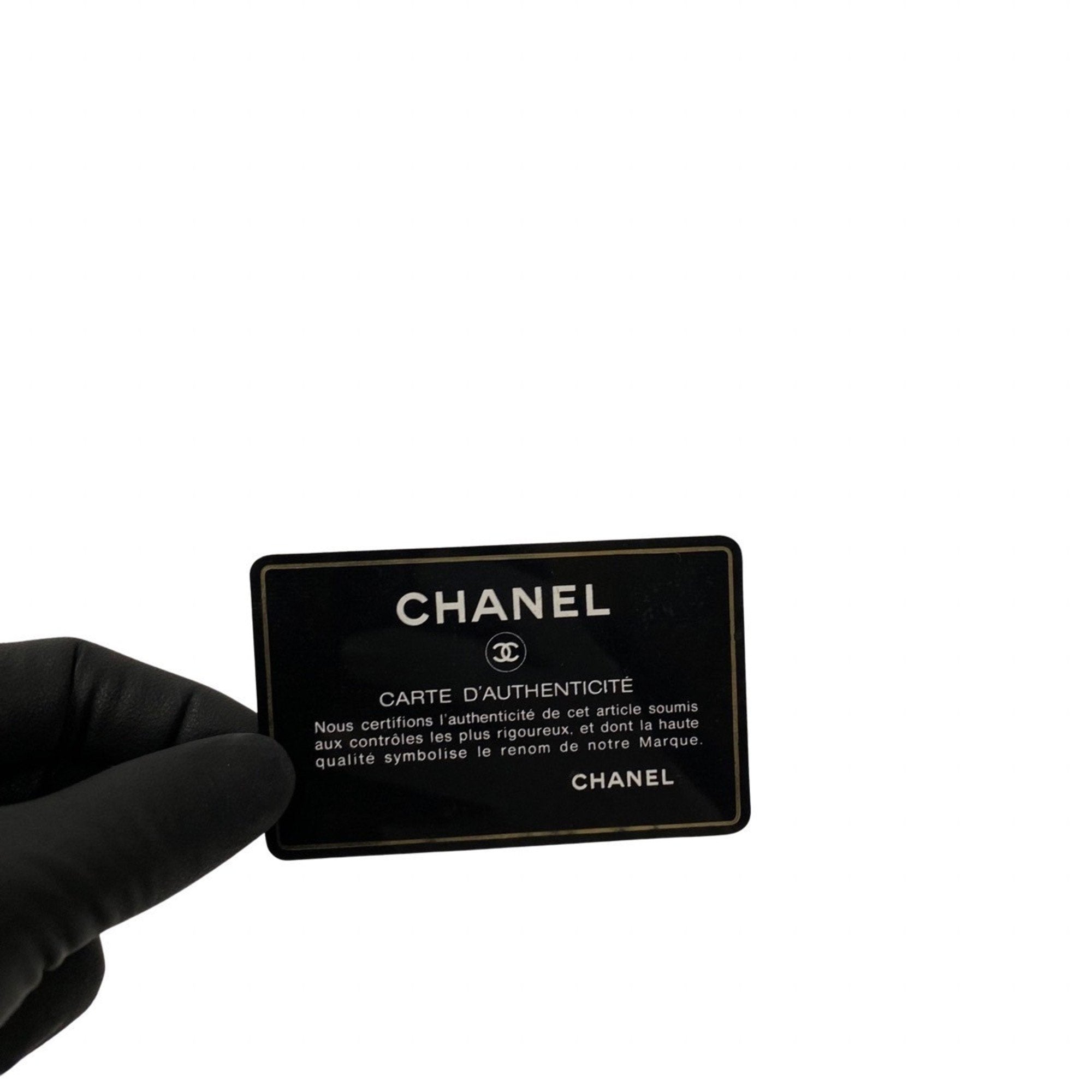 Chanel Matrasse