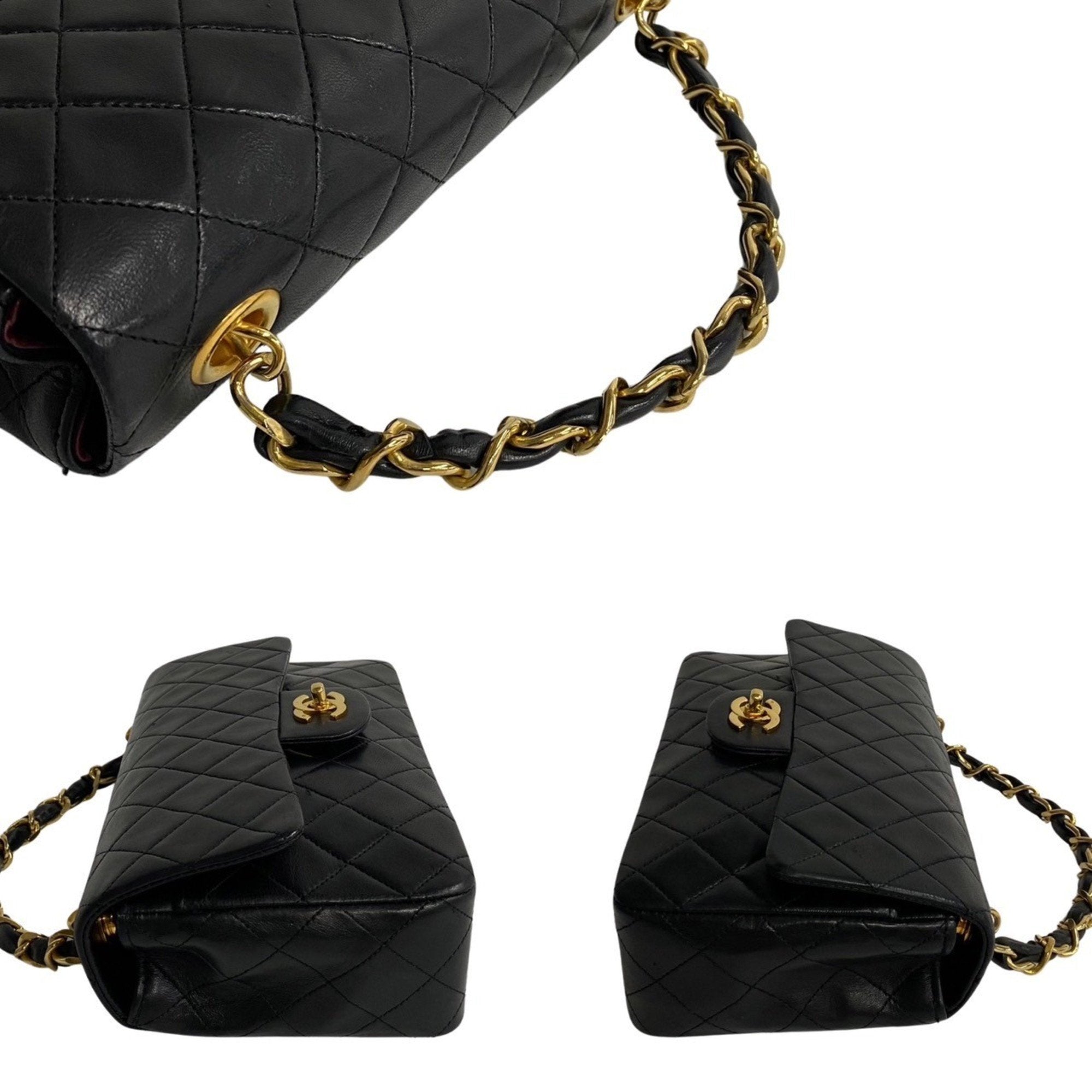Chanel Coco Handle
