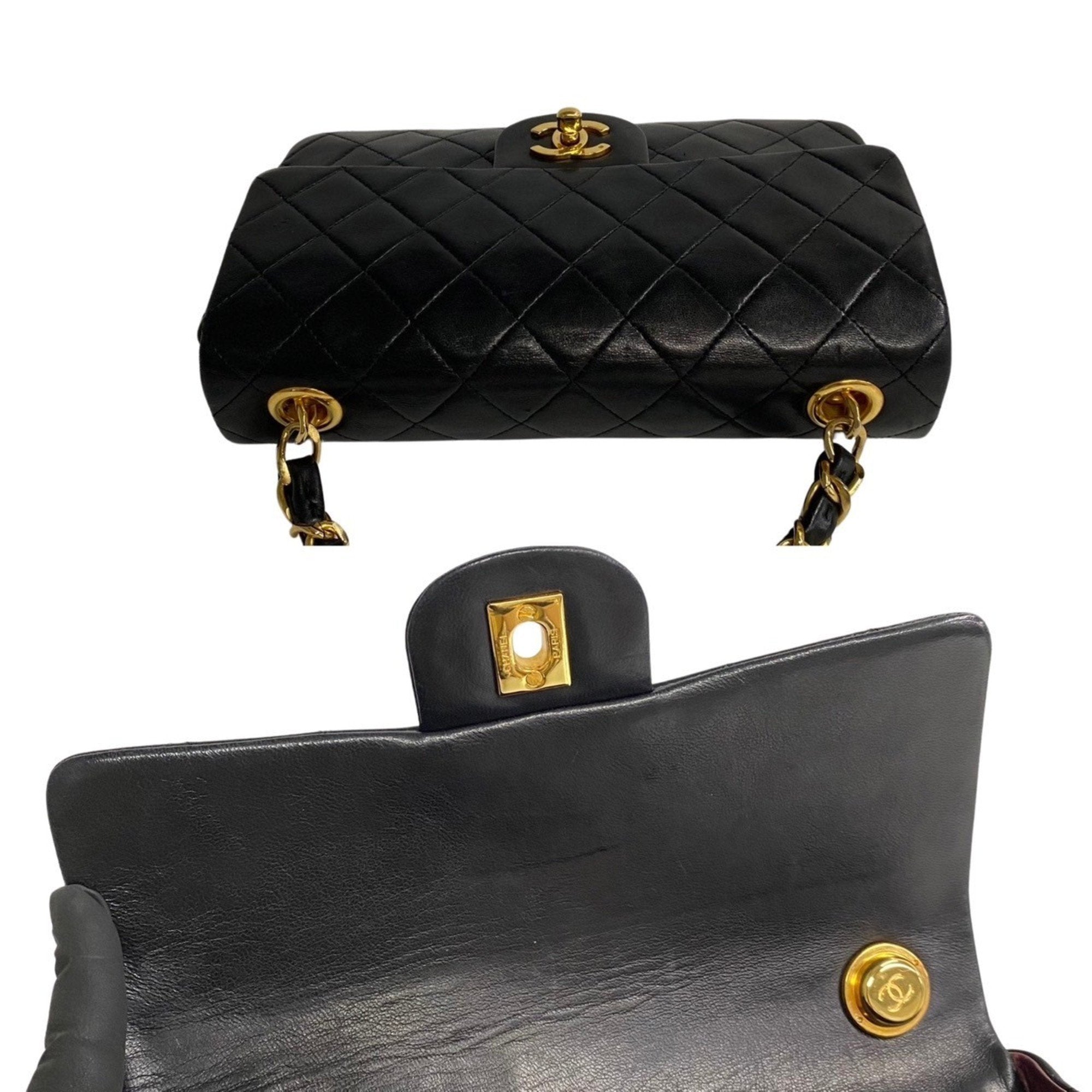 Chanel Coco Handle