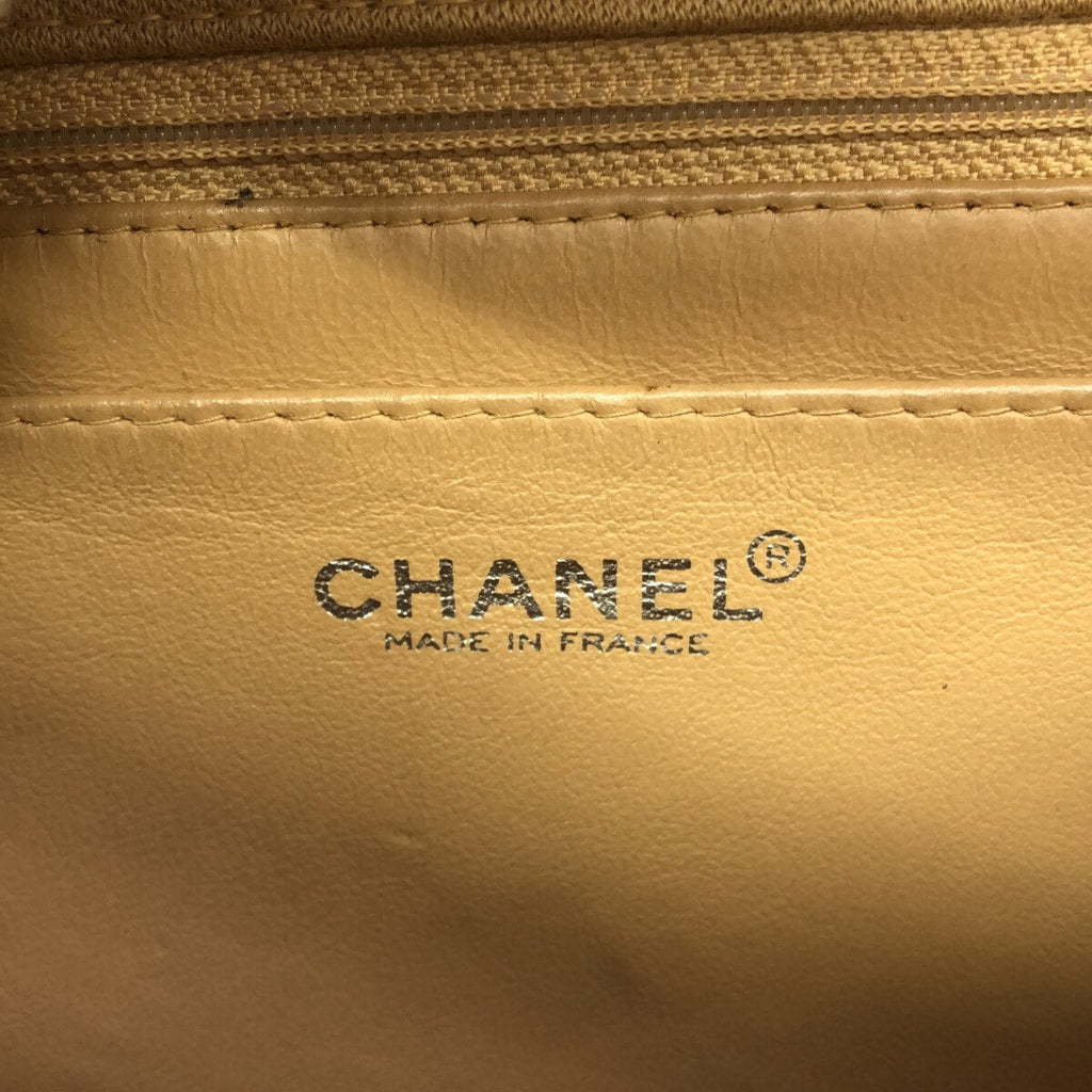 Chanel Matrasse