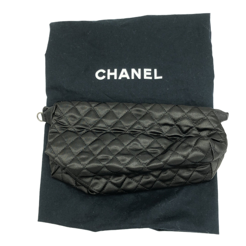 Chanel Coco Cabas