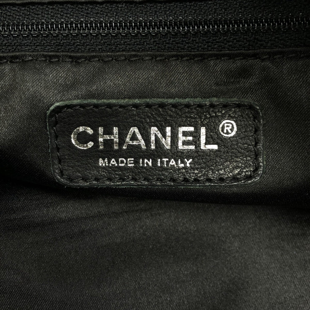 Chanel Coco Cabas
