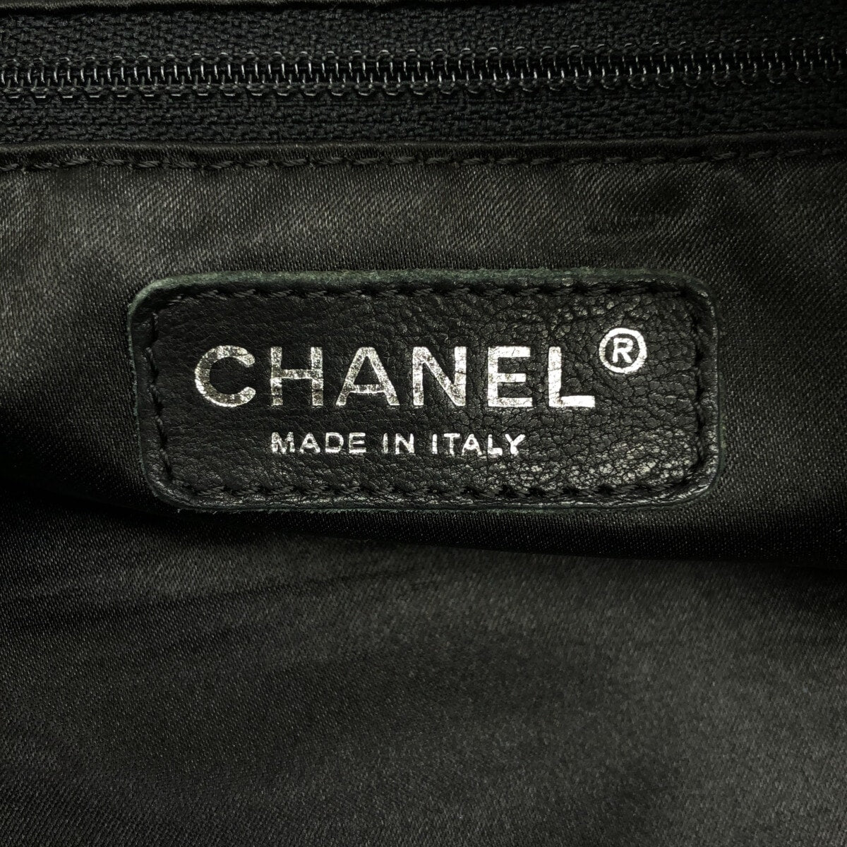 Chanel Coco Cabas