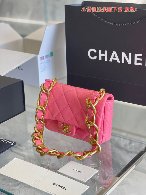 aura-bags - Chanel Bags - 7310