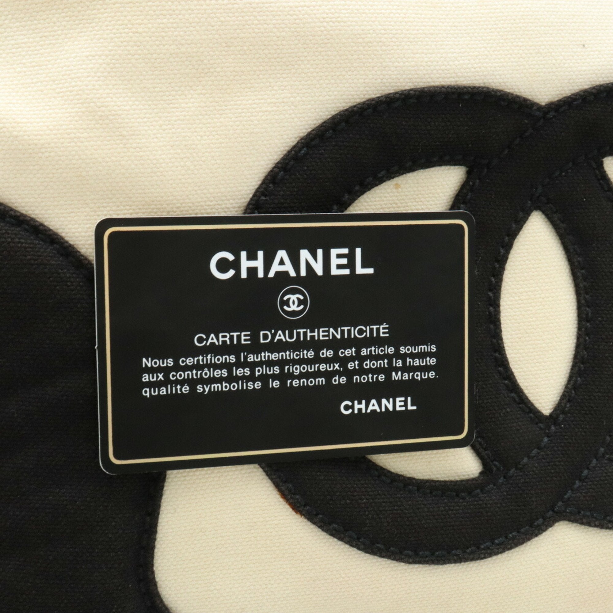 Chanel Coco Mark