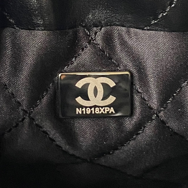 aura-bags - Chanel Bags - 7546