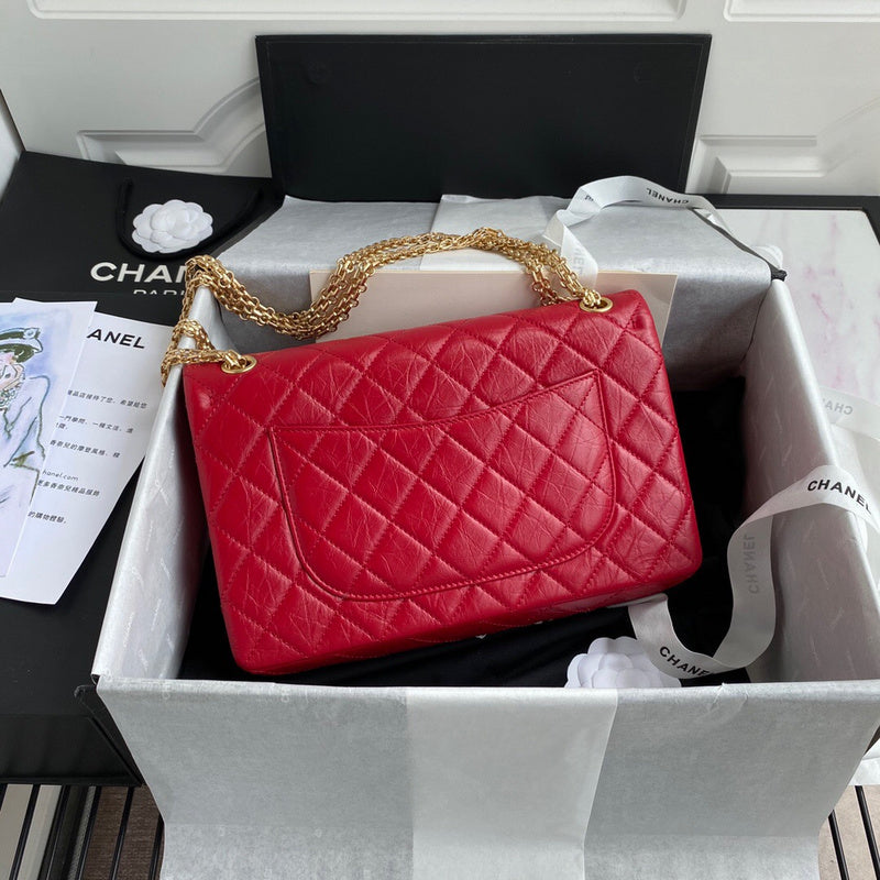 aura-bags - Chanel Bags - 7423