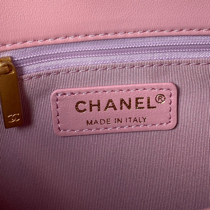 aura-bags - Chanel Bags - 7626