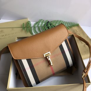 Aura Bags - BBR Bags - 1214