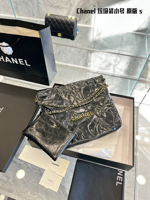 aura-bags - Chanel Bags - 7057