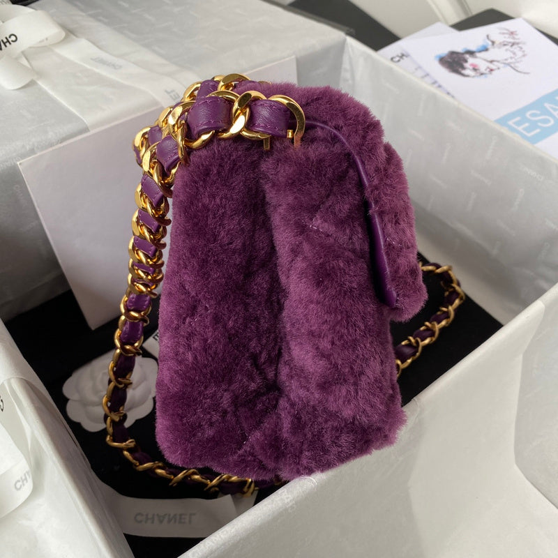 aura-bags - Chanel Bags - 7348