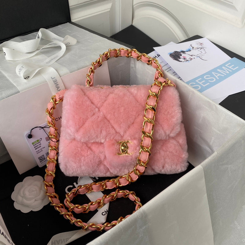 aura-bags - Chanel Bags - 7349