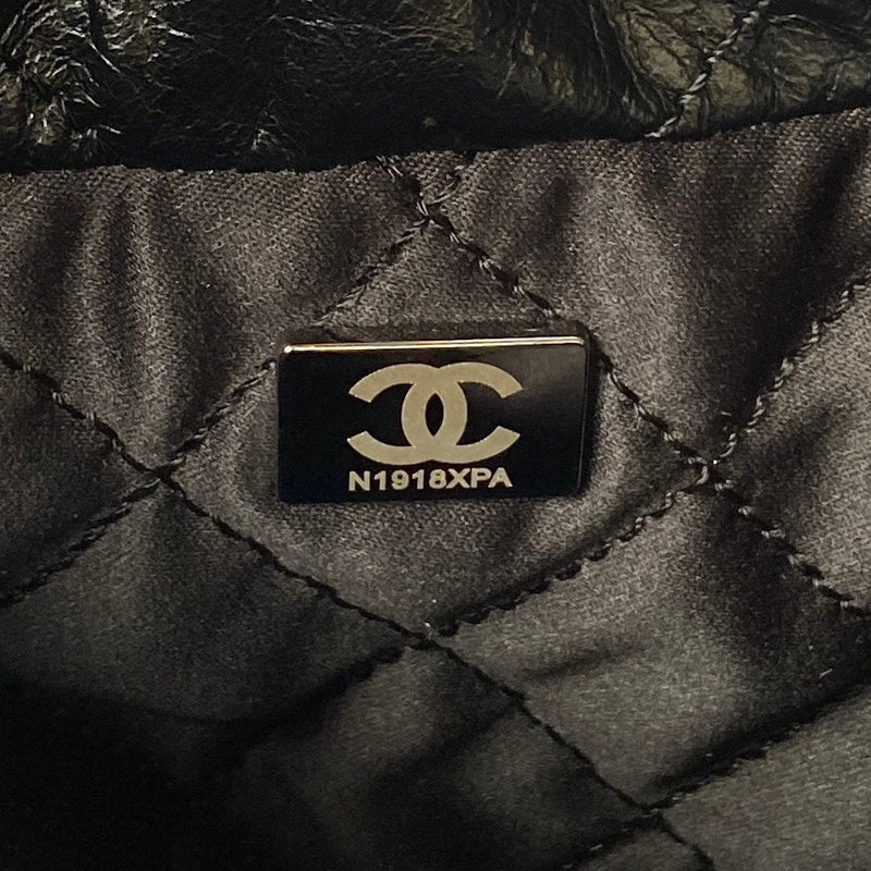 aura-bags - Chanel Bags - 7511