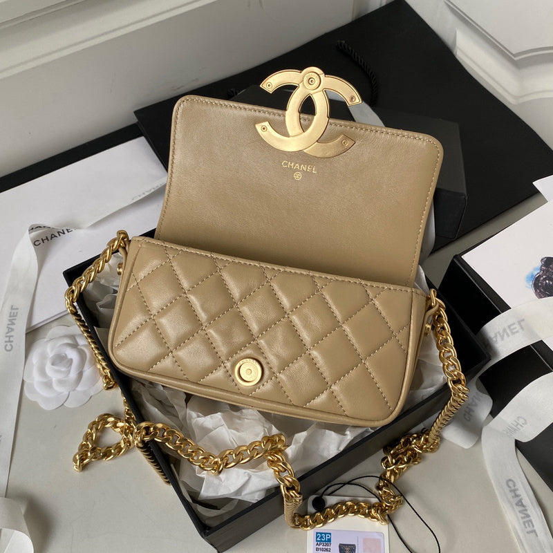 aura-bags - Chanel Bags - 7576