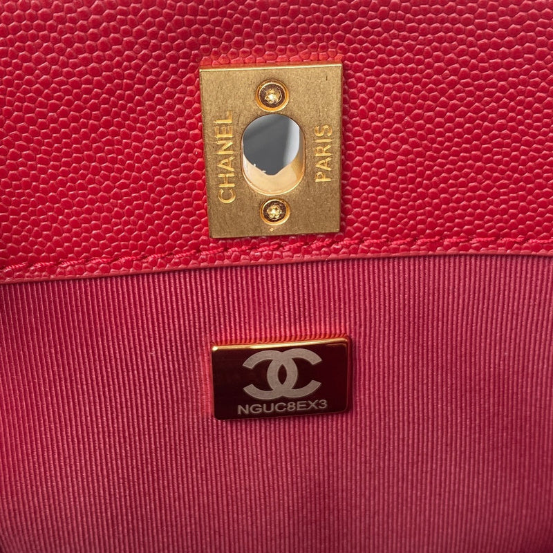 aura-bags - Chanel Bags - 7583