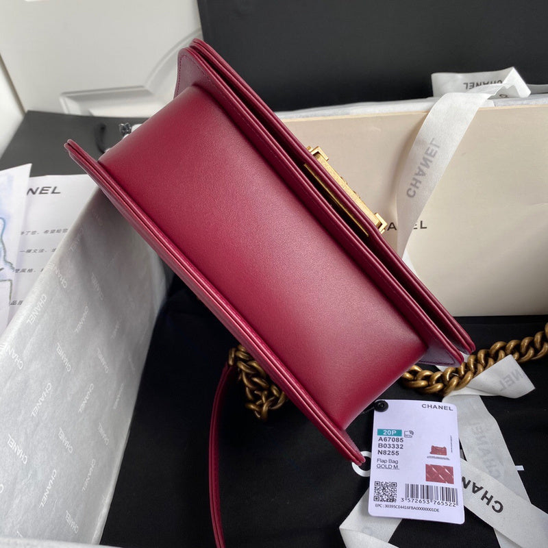 aura-bags - Chanel Bags - 7442