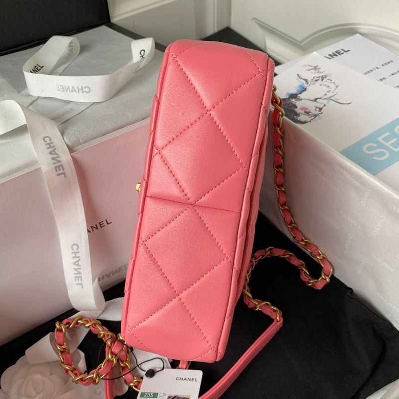 aura-bags - Chanel Bags - 7346