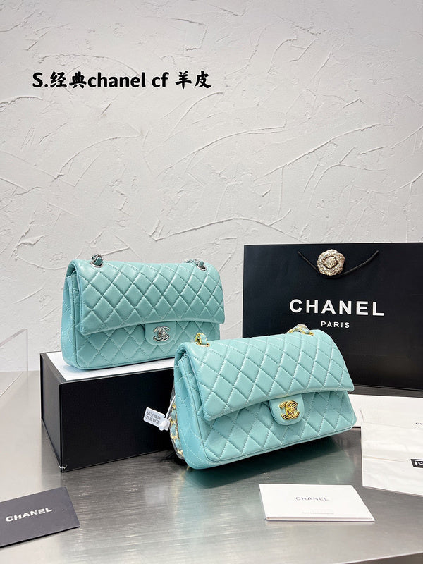 aura-bags - Chanel Bags - 7281