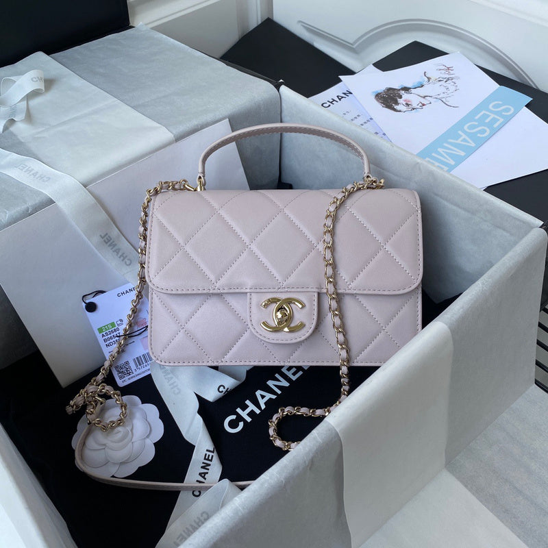 aura-bags - Chanel Bags - 7670