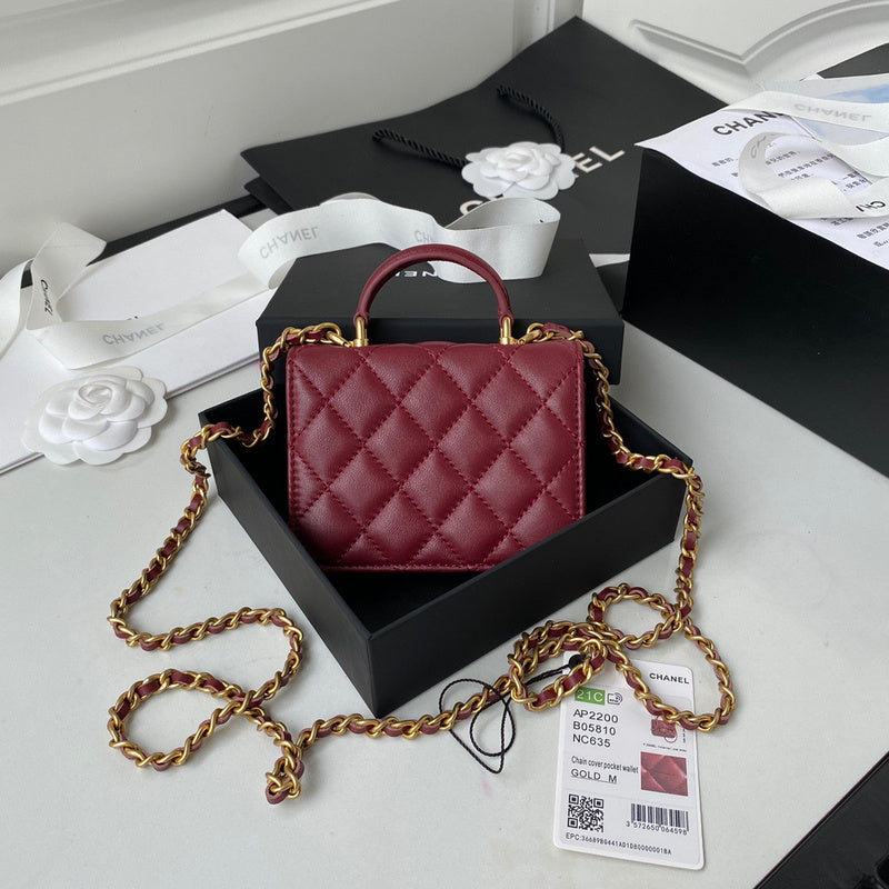 aura-bags - Chanel Bags - 7384
