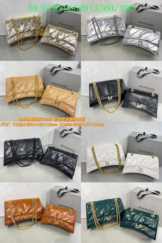 Aura Bags - BGA Bags - 2090