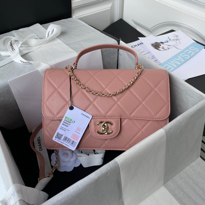 aura-bags - Chanel Bags - 7669