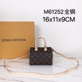Louis Vuitton Luxury Bags 1990