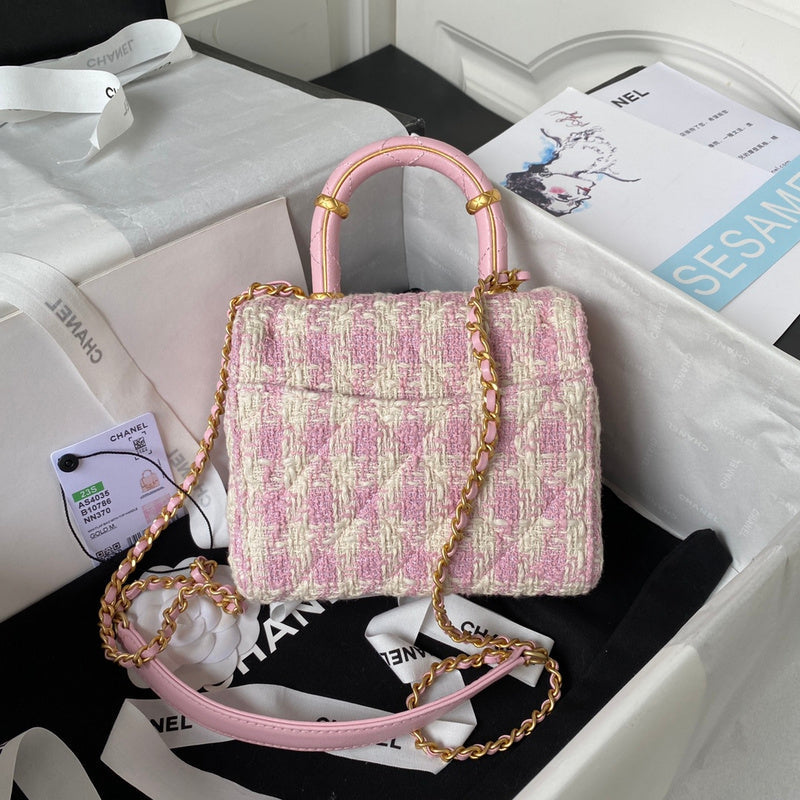 aura-bags - Chanel Bags - 7357