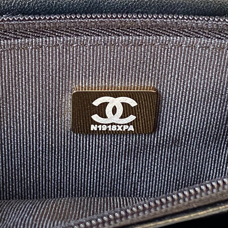 aura-bags - Chanel Bags - 7519
