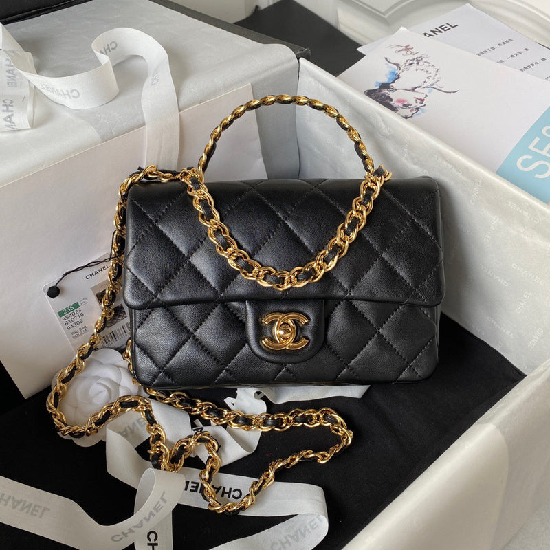 aura-bags - Chanel Bags - 7542