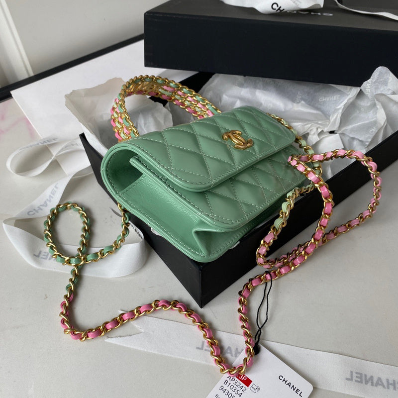 aura-bags - Chanel Bags - 7571