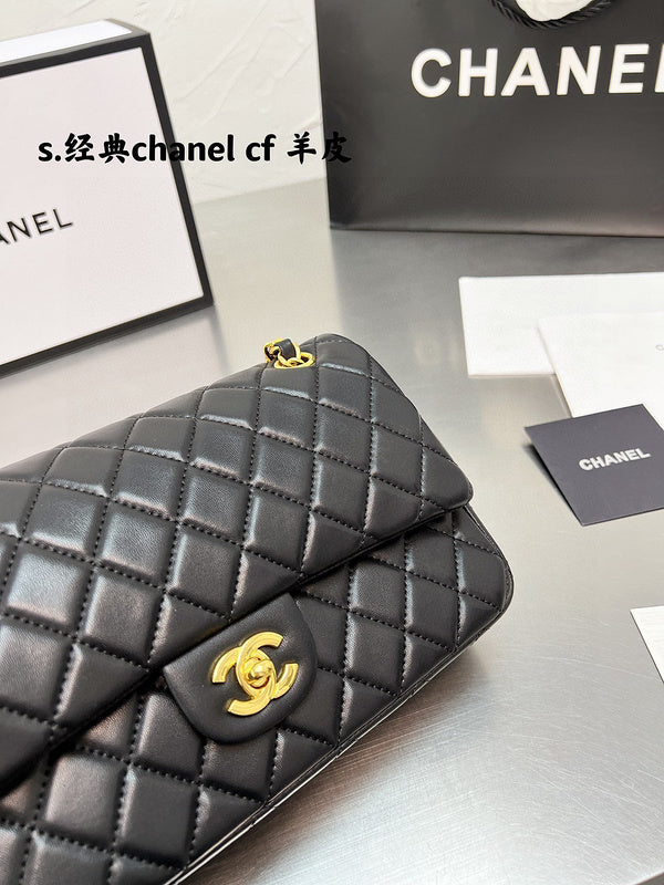 aura-bags - Chanel Bags - 7284