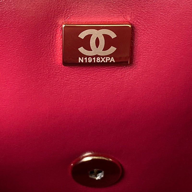 aura-bags - Chanel Bags - 7515