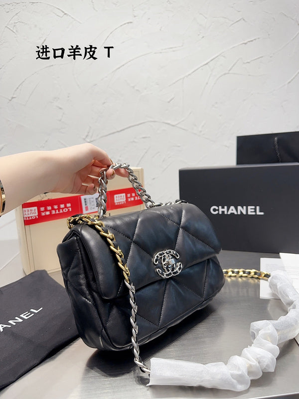 aura-bags - Chanel Bags - 7248