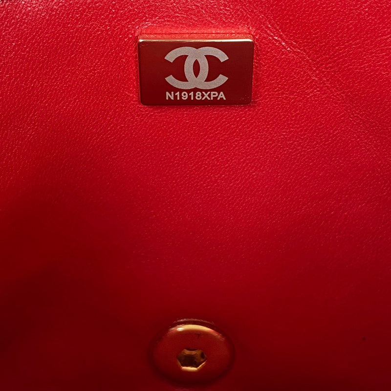 aura-bags - Chanel Bags - 7590