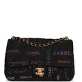 Chanel Large Mood Flap Bag Multicolor Quilted Denim Gold Hardware