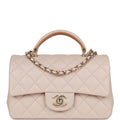 Chanel Medium Flap with Top Handle Beige and Caramel Lambskin Light Gold Hardware