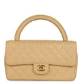 Vintage Chanel Kelly Parent Flap Bag Beige Lambskin Gold Hardware