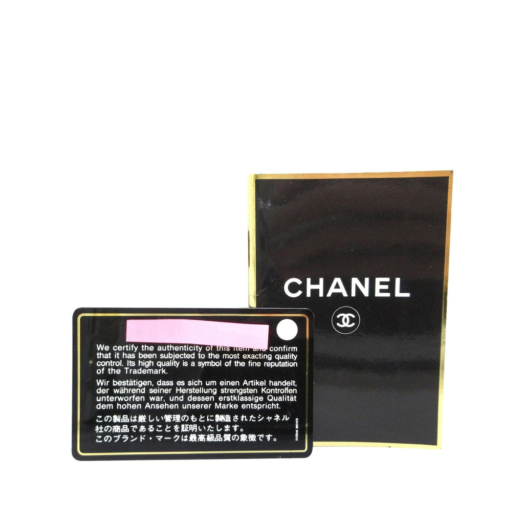 Chanel Bag