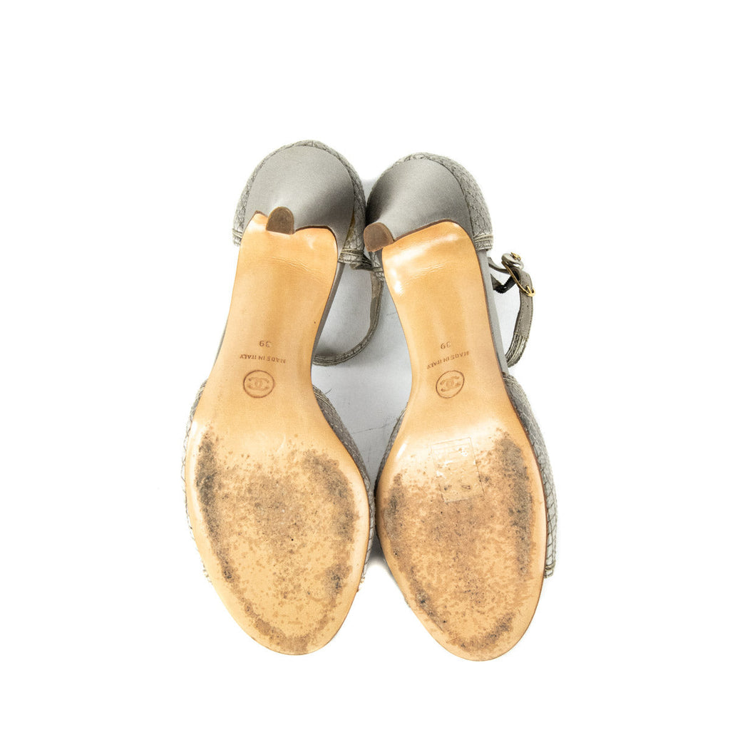 Chanel Gray Quilted Satin Peep-Toe Pumps Size 9 | EU 39