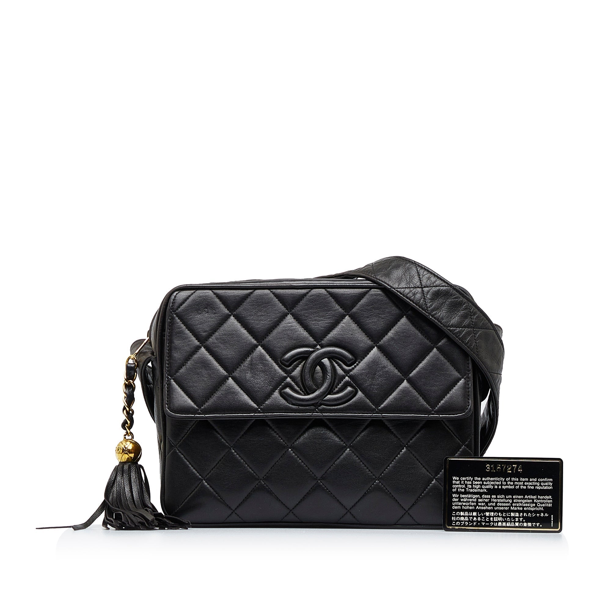 CHANEL CC Matelasse Tassel Camera Bag