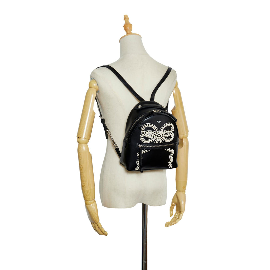 Fendi By The Way Backpack