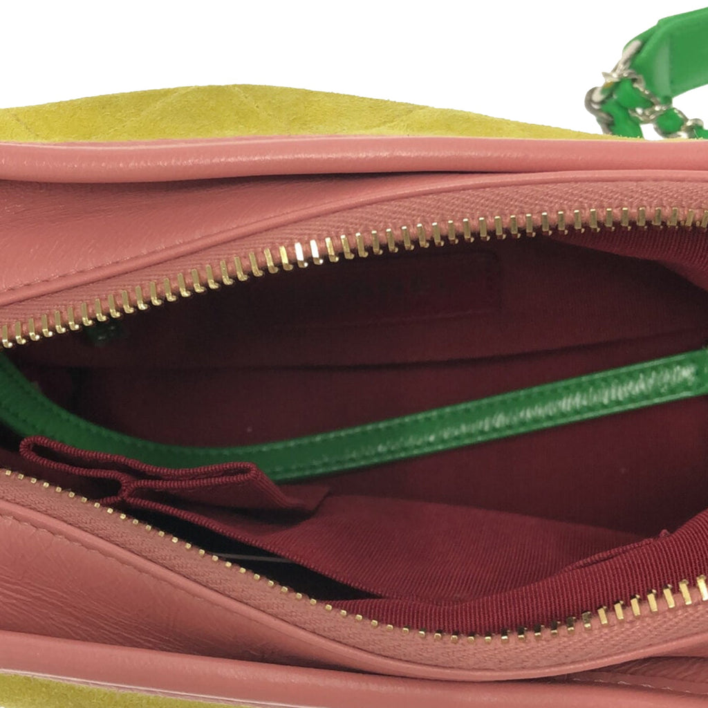 CHANEL Small Suede Gabrielle Crossbody Bag
