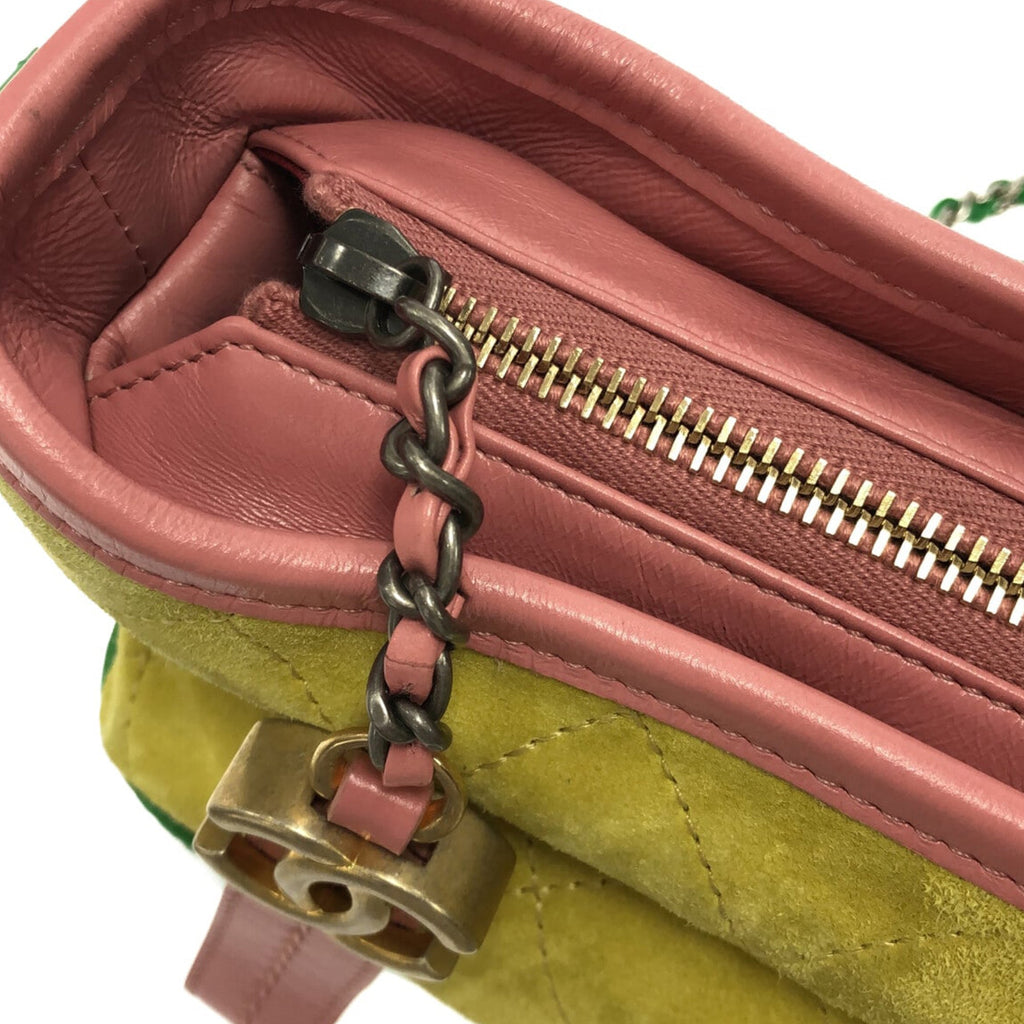 CHANEL Small Suede Gabrielle Crossbody Bag