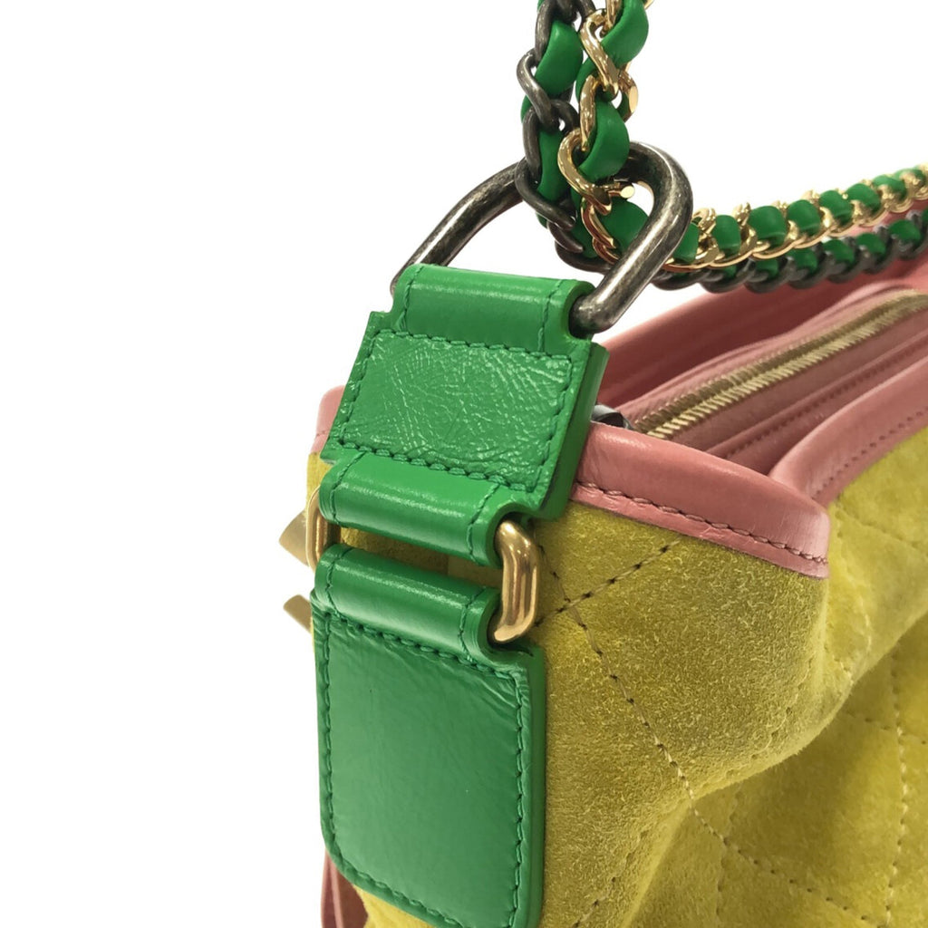 CHANEL Small Suede Gabrielle Crossbody Bag