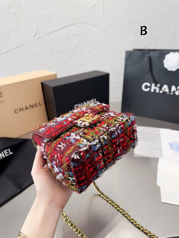 aura-bags - Chanel Bags - 7053