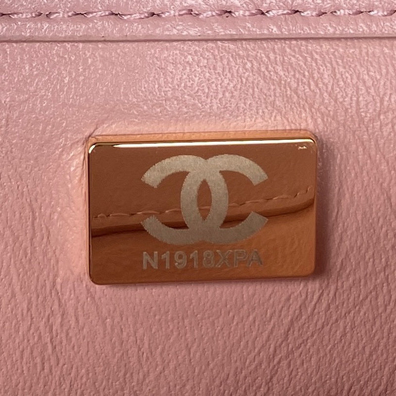 aura-bags - Chanel Bags - 7590