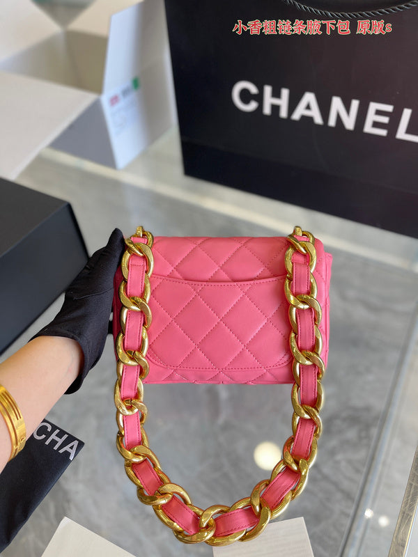 aura-bags - Chanel Bags - 7310